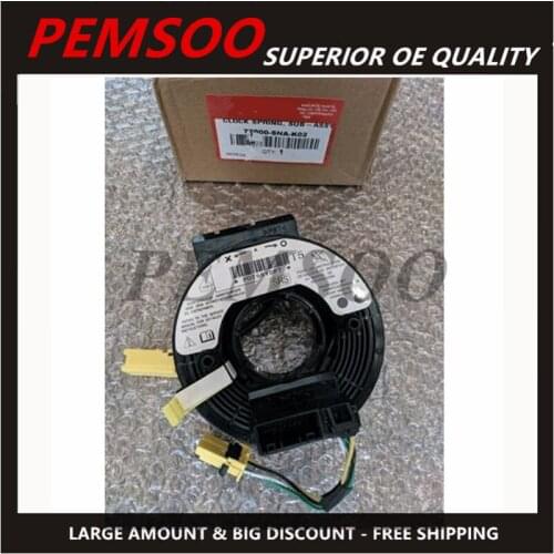 PEMSOO Reels, Modules And Capture Devices