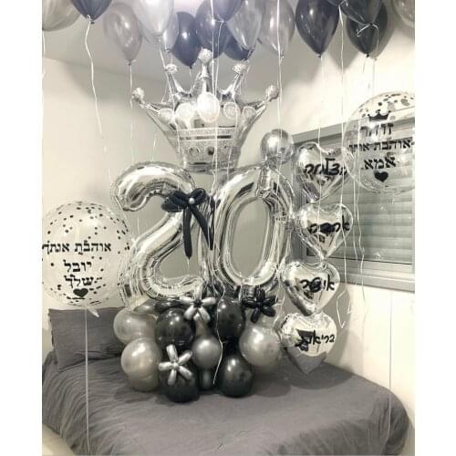 Silver Crown Foil Balloons Kids Birthday Balloon Set with 32inch Number Balloon For 18 20 30 40 50Years Old Birthday Party Decor