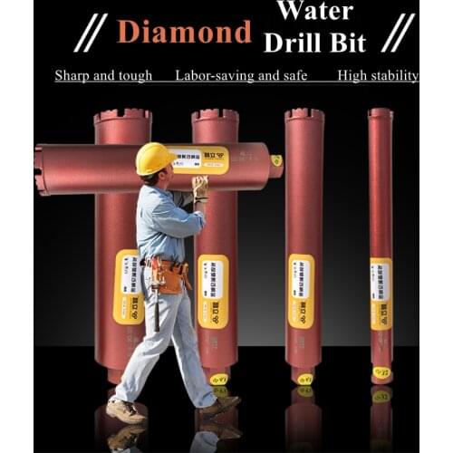 LICHANG Diamond Drill Bit Wet Core Perforator Hole Opener Tools Parts Multifunction Wall Concrete Reinforced Marble Granite
