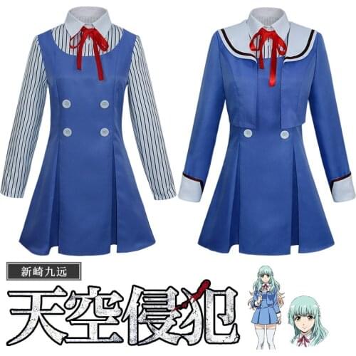 High Rise Invasion Sky Violation Anime Sniper Halloween Cosplay Costume Animation Party Manga Character Women costume