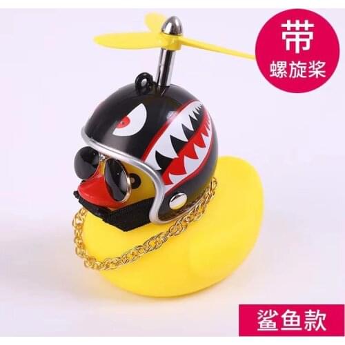 Small Yellow Bike Duck Bicycle Bell Helmet Duck Ducky Bicycle Wind Motor Riding Cycling Lights Break The Wind Duck