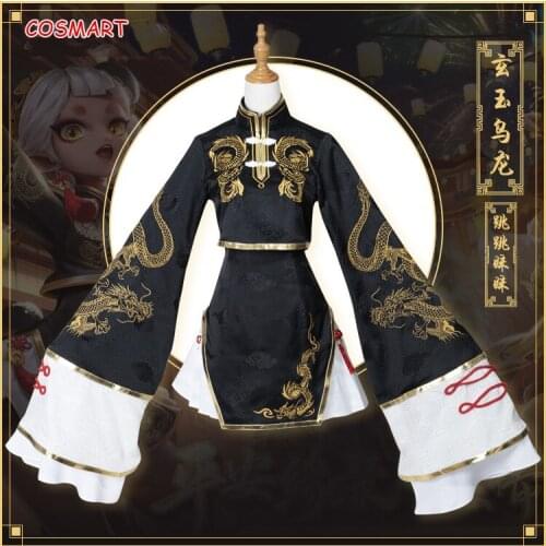 Game Onmyoji R Tiao Tiao Mei Mei Gorgeous Dress Cosplay Costume Halloween Party Outfit For Women Men Customized 2021 New