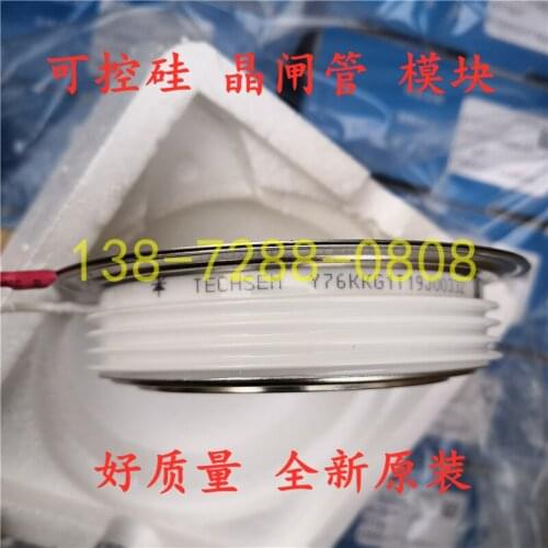 TECHSEM KK2500A2500V SCR 100% new and original Thyristor module