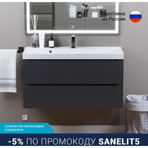 Uperwood Bathroom Equipment