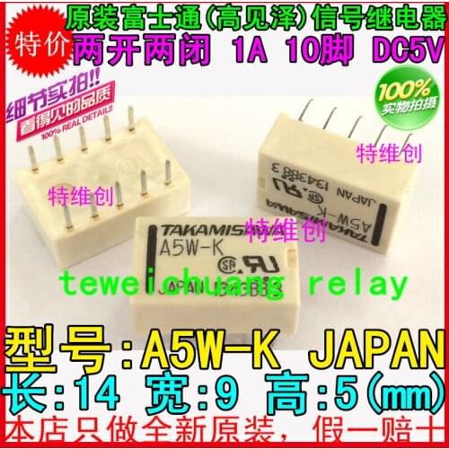 Free Shipping 100% new original TAKAMISAWA signal relay 10pcs/lot A5W-K 10PIN/5V/1A