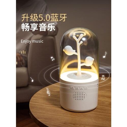 Creative bluetooth audio LED night light bedroom bedside luminous energy saving romantic colorful color changing table lamp