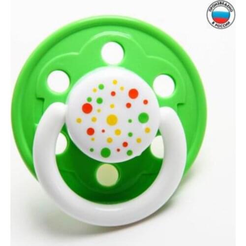 Соски-пустышки Крошка Я China At AliExpress