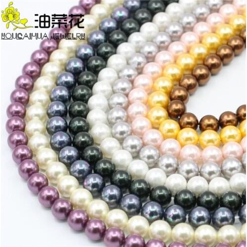8mm Natural Round Balls Sea Shell Pearl Loose Beads DIY Jewelry Making Accessories Multicolor Women Girl Gift Wholesale 16inch