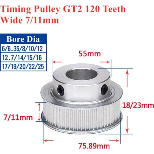 GT2 timing pulley 120teeth 7/11mm wide 5/6/6.35/8 mm bore for 7/10mm wide belt