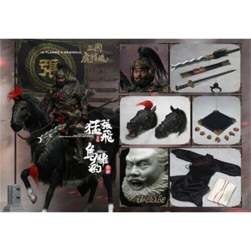 IN FLAMES IFT-039 1/6 Soul Of Tiger Generals Zhang Yide & The Wuzhui Horse Figure