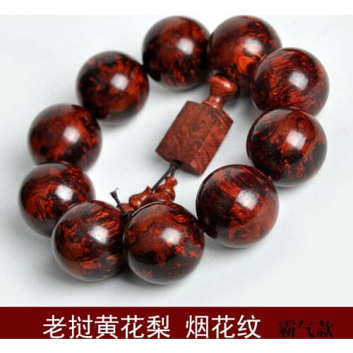 Yellow pear Wood Firework pattern Tibetan Buddhism Amulet Bracelet