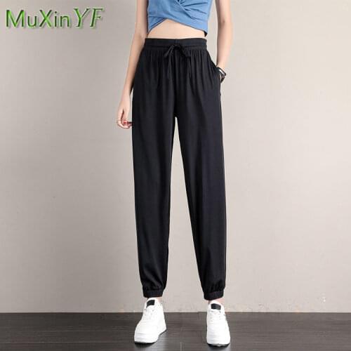 Womens Pants 2021 New Ice Silk Sports Pants Summer Loose Thin Casual Trousers Korean Fashion Simple Sweatpants Female Clothing