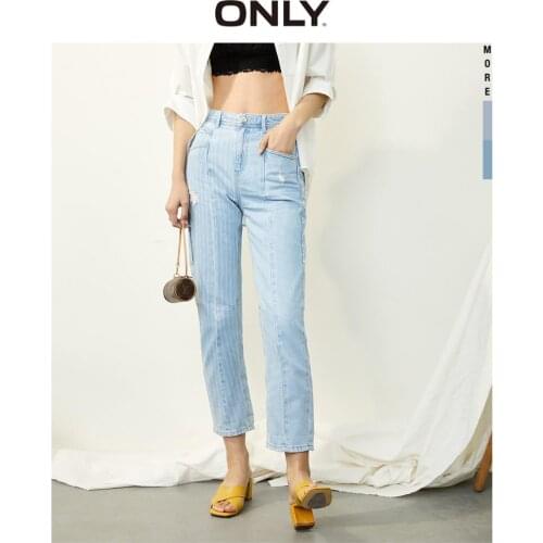 ONLY Womens Loose Straight Fit Ripped Striped Asymmetrical Crop Jeans | 120249504