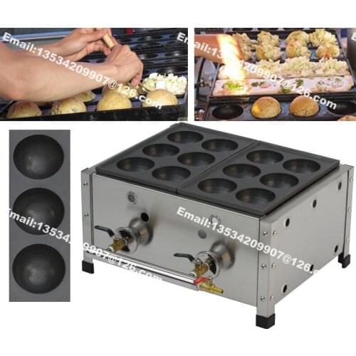 Commercial Use Non-stick LPG Gas 8cm Octopus Ball Bakudanyaki Maker Machine Baker Iron Mold
