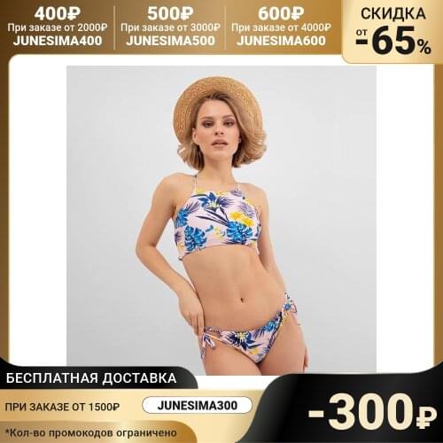 Розовые купальники MARK FORMELLE China At AliExpress