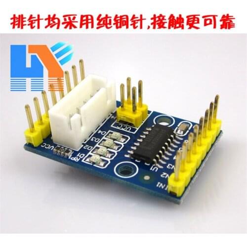 No welding ULN2003 five-wire four-phase stepper motor driver module driver board