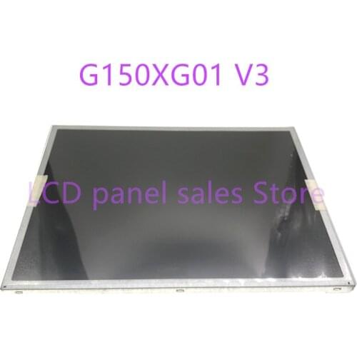 G150XG01 V3 Quality test video can be provided，1 year warranty, warehouse stock