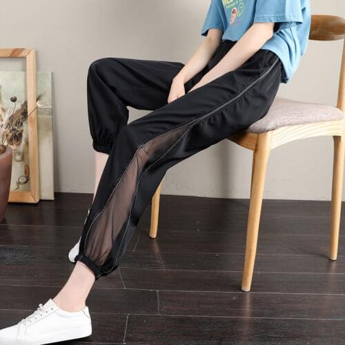 2021 Summer New Ice Silk Bloomer Trousers Trousers Womens Large Size Loose Thin Nine-point Casual Sports Pants