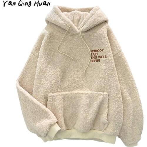 Winter Plus Velvet Thickening Lamb Velvet Sweet Hooded Letter Embroidery Harajuku Loose Pocket Hoodie Women Pullover Sweatshirt