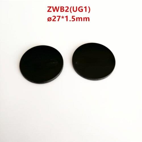 27 * 1.5mm 365nm UV Blacklight Lens Zwb2 UG1 Filter Out Visible Light