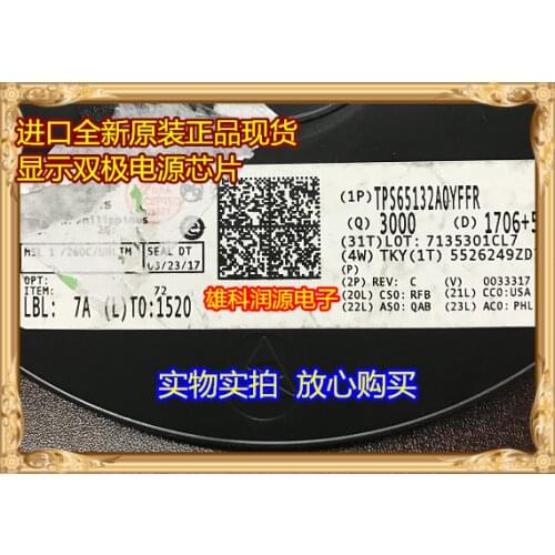 5pieces TPS65132A0YFFR TPS65132 DSBGA15