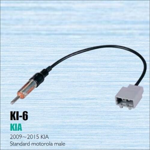Car Radio Antenna Adapter Cable Wire For KIA 2009-2013 Aftermarket Stereo CD/DVD/GPS Installation Kits Accessories