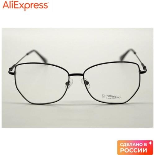 Continental Women's Glasses And Cases