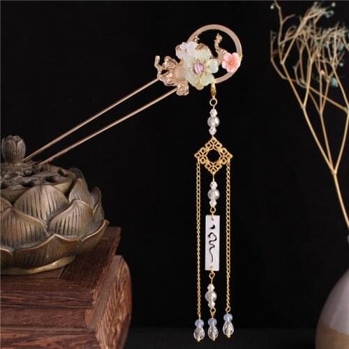 Hanfu Costume Hairpin Headdress Antique Jewelry Headwear Step Shake Wholesale Original Design 1PCS