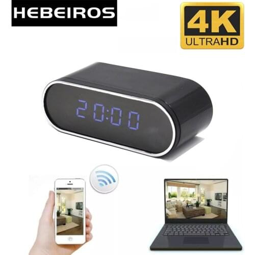 CCTV Cameras With Motion Sensor Hebeiros China