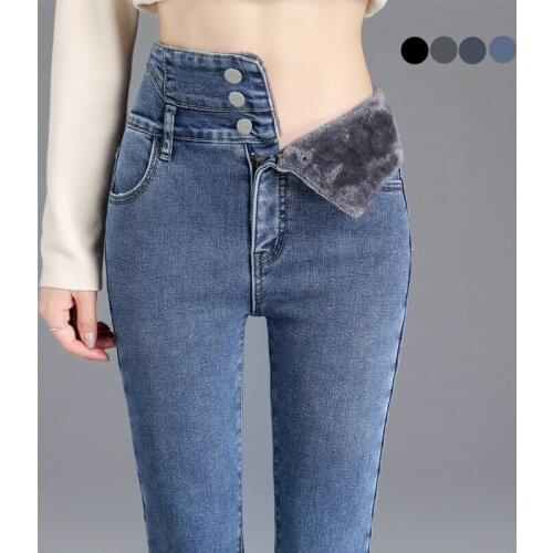 Женские утепленные джинсы Miflame China At AliExpress