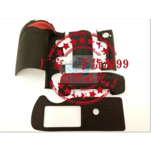 A Set of 5PCS New original Bady rubber (Grip+left side+front shell+bottom) repair parts For Nikon D3 D3s D3x SLR