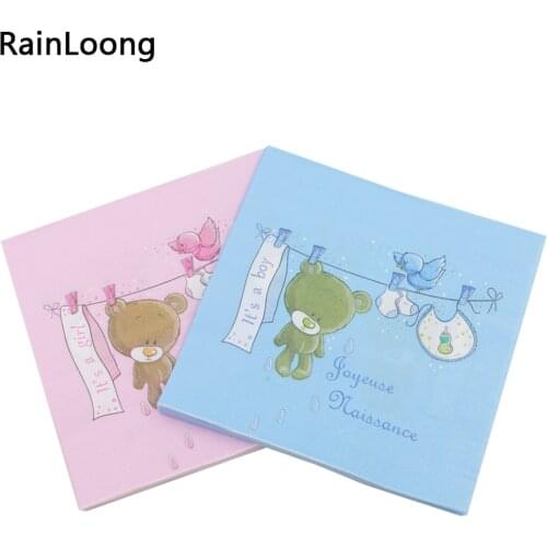 [RainLoong] Baby Shower Napkin Its Boy Girl Gender Reveal Party Tissue Napkin Decoration Serviettes 33*33cm 1 pack (20pcs/pack)