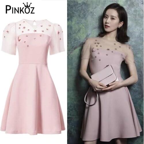 Pinkoz celebrity pink patchwork mesh beading high waist A-line dress knee legnth soft girl sweet lady party dresses or women new