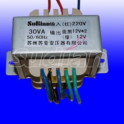 Vest type power transformer manufacturers customized 30W EI66*32-30VA 220V/ double 12V single 12V