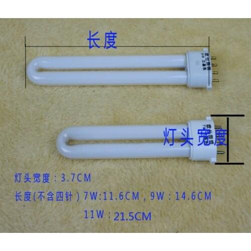 5pcs/LOT table light bulb 7W 4pins U shape, 7 w 4-pin tube FREE SHIPPING