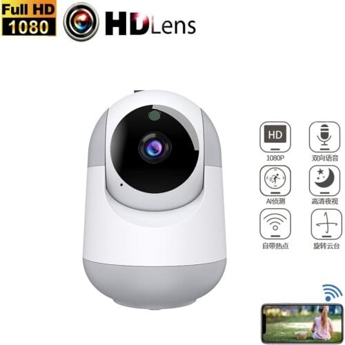 JXXSKY Home Security Cameras