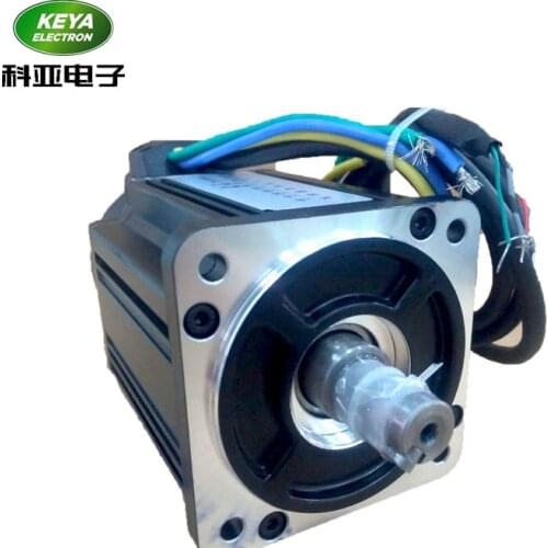 High precision servomotor 450watt 24volts 48v bldc motor for routing inspection robot KY80AS0204-15