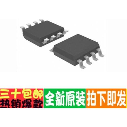 100% New&original 2.1AIC FM1616 HC8813 SOP8