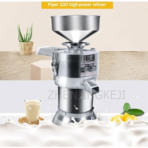 Commercial Soy Milk Machine Fully Automatic Rice Milk Beating Tofu Equipment Stainless Steel Home Slurry Separate Refiner 750W
