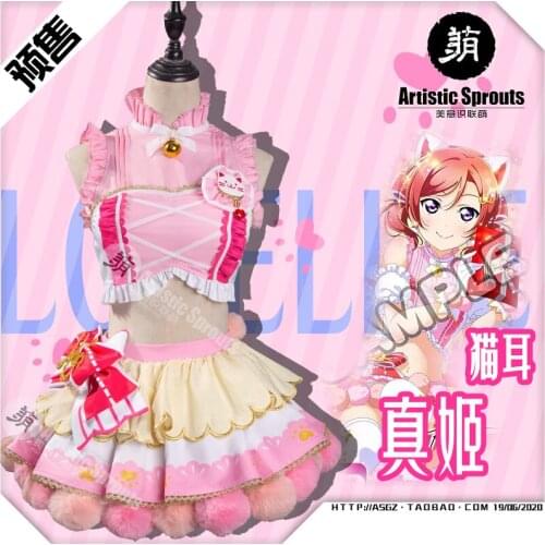 Love Live Arcade Game Nishikino Maki Cat Double Pony Tail Cosplay Costume Halloween Cos Dress For Women
