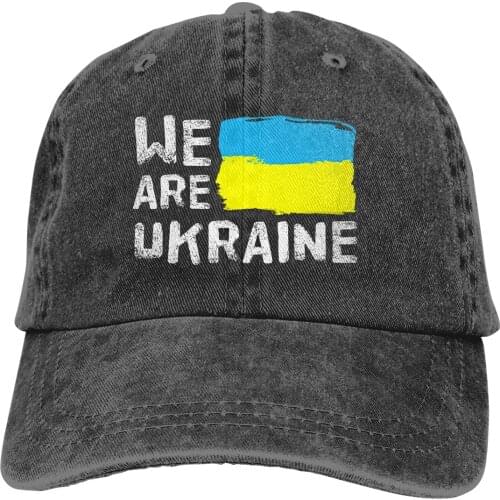 We Are Ukraine Baseball Cap cowboy hat Peaked cap Cowboy Bebop Hats Men and women hats