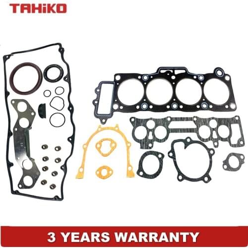 VRS Head Full Gasket Set Fit for Mazda B2600 Ford Courier Raider 2.6L 4CYL 12V SOHC
