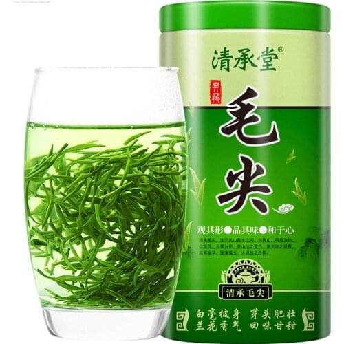 Xinyang Maojian Tea High Quality Xin Yang Tea Mao Jian Green 250g Tin