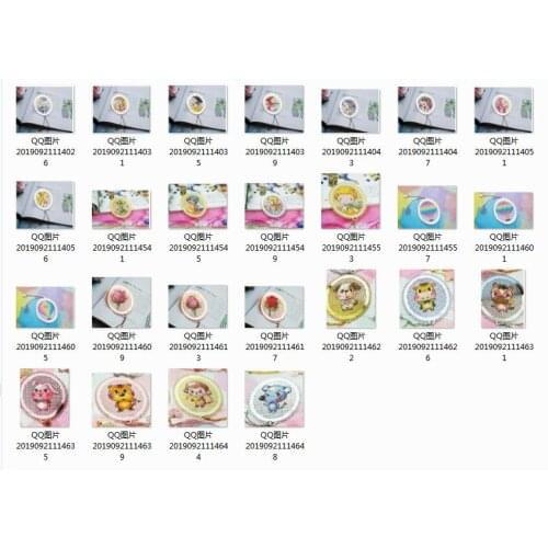 Xx NEW DIY Craft Stich Cross Stitch Bookmark Christmas Plastic Fabric Needlework Embroidery Crafts Counted Cross-Stitching Kit