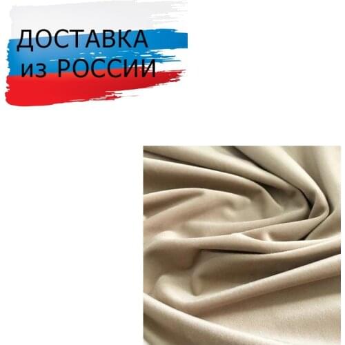 Бархат Айрис China At AliExpress