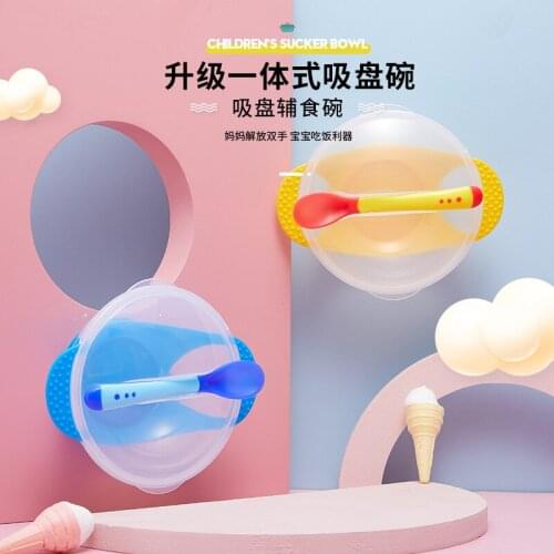 Baby suction cup bowl with temperature sensitive spoon cover set baby child training bowl baby bowl set