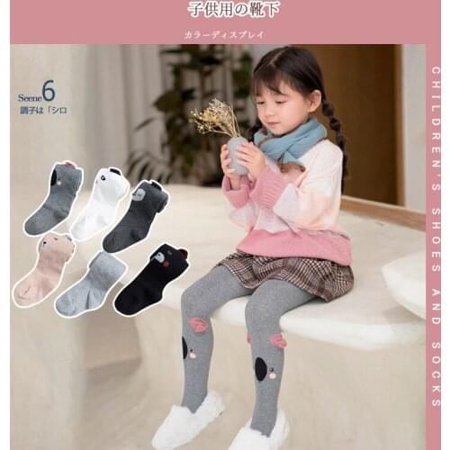 Kids Leggings Cotton Breathable and Comfortable 3D Cartoon Animal Pattern for Winter 1-8T Childrens Pantyhose