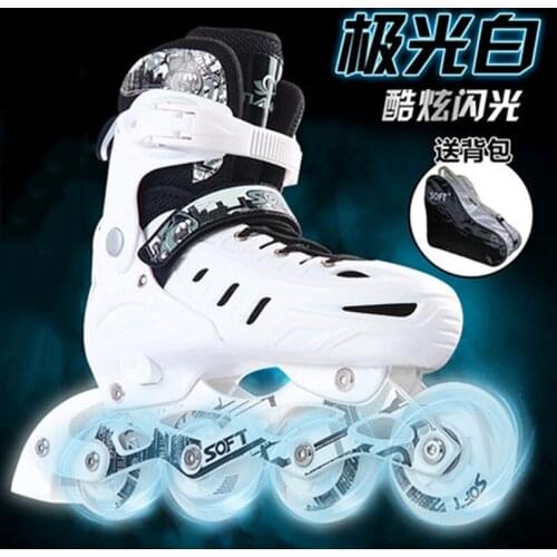 Skates Adult Roller Skates Skates Children Full Set Inline Skates Adult Beginners Men and Women