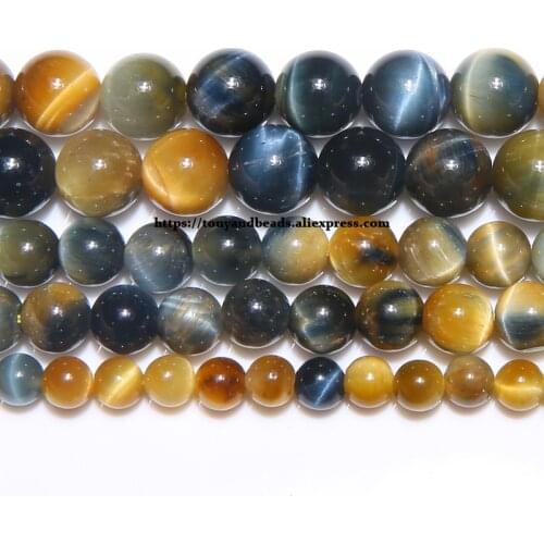 Free Shipping Natural Stone Dream Lace Color Tiger Eye Agates Round Loose Beads 6 8 10 MM Pick Size for Jewelry Making