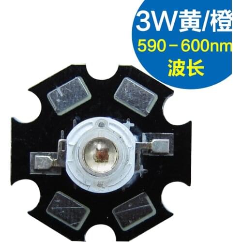 LED 3W high LED light source lamp beads plus yellow/orange aluminum plate genuine chips 30-40LM